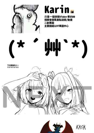 第11页图