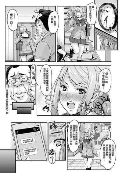 第15页图