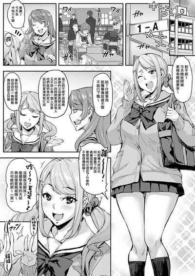 第3页图
