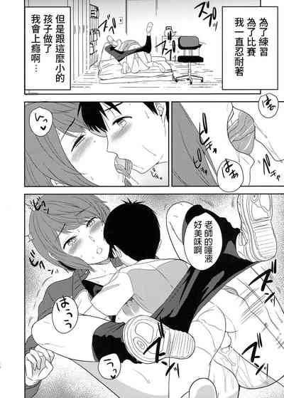 第19页图