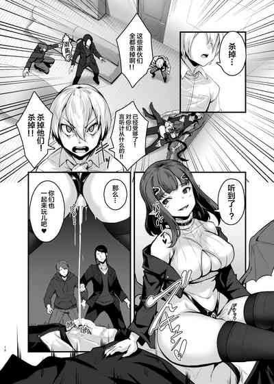 第15页图
