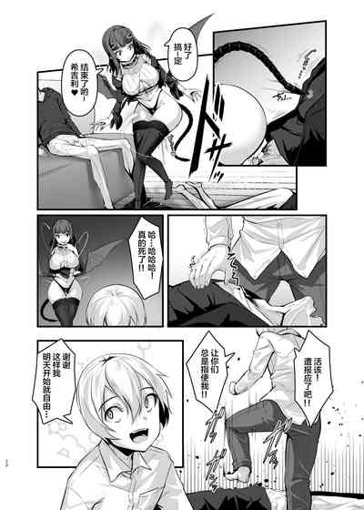 第19页图