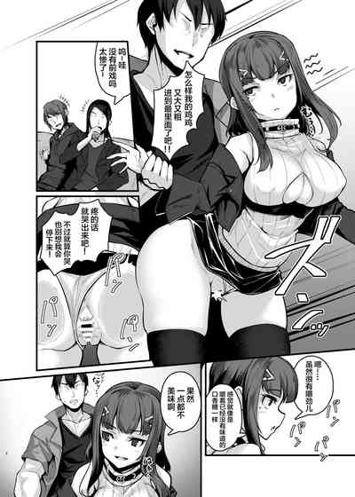 第7页图