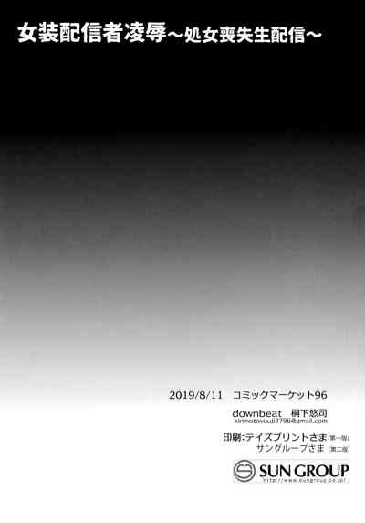 第27頁圖