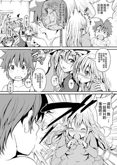 第23頁圖