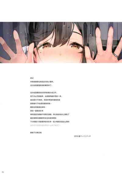 第35頁圖