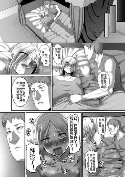 第23页图