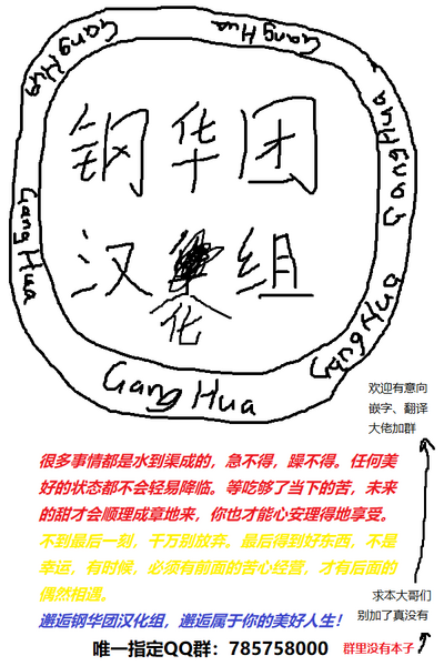 第27页图
