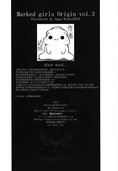 第27页图