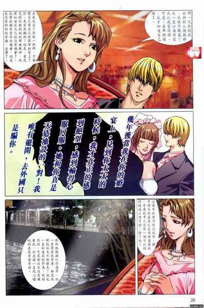第123頁圖