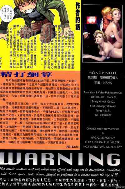 第131頁圖