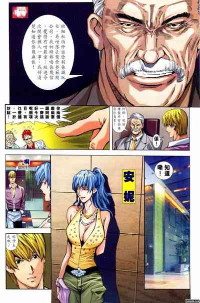 第183頁圖