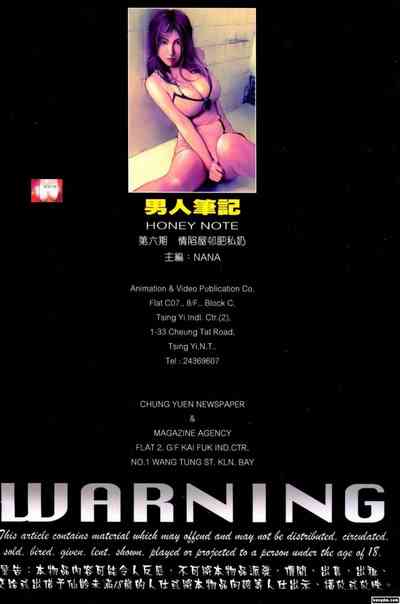 第199頁圖