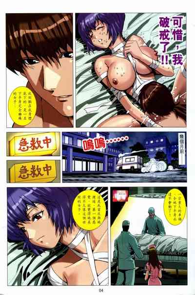 第203頁圖