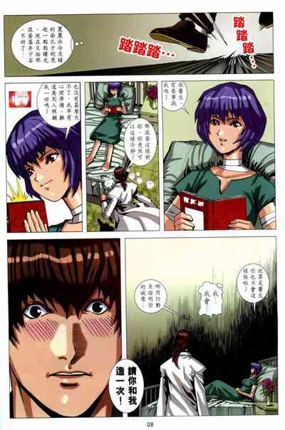 第207頁圖