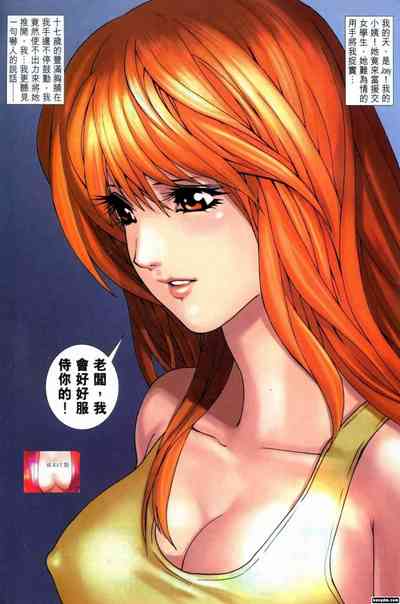 第31頁圖