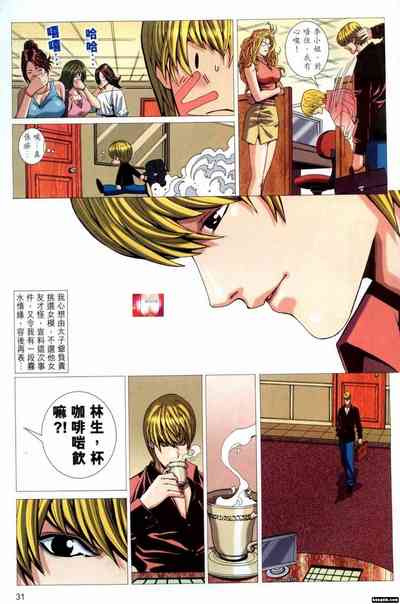 第63頁圖