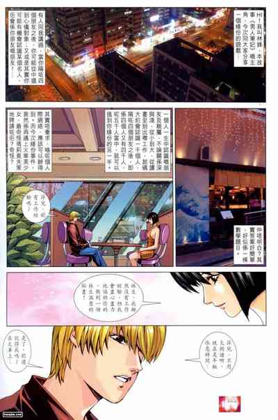 第67頁圖