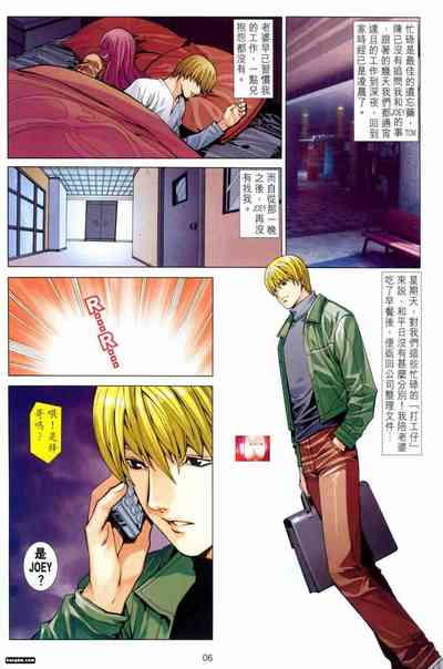 第71頁圖