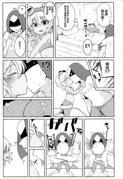 第7頁圖