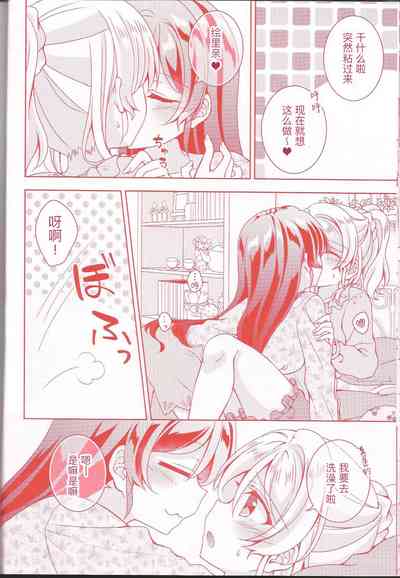第15頁圖