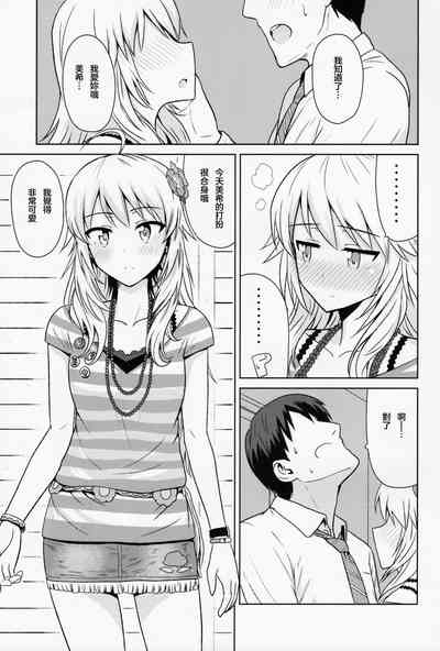 第11页图
