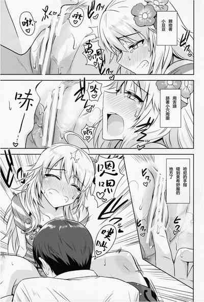 第23页图