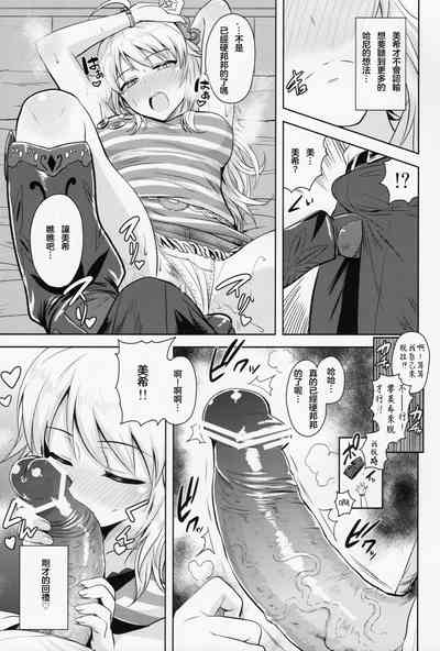 第27页图