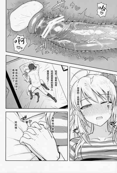 第43页图