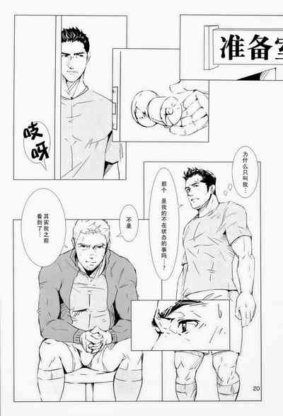 第19页图