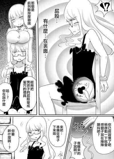第11頁圖