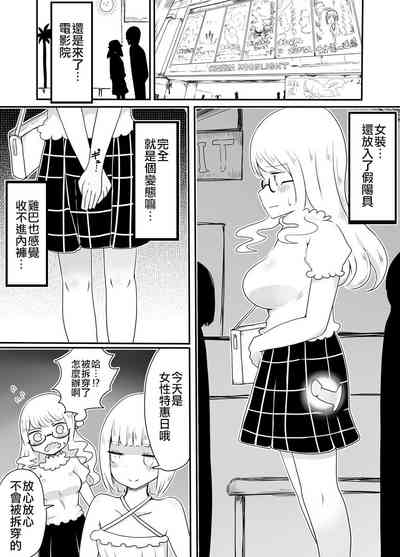 第19頁圖