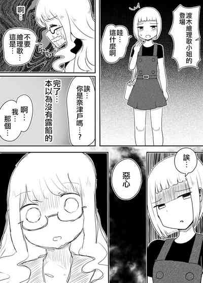 第27頁圖