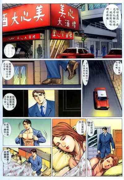 第27頁圖