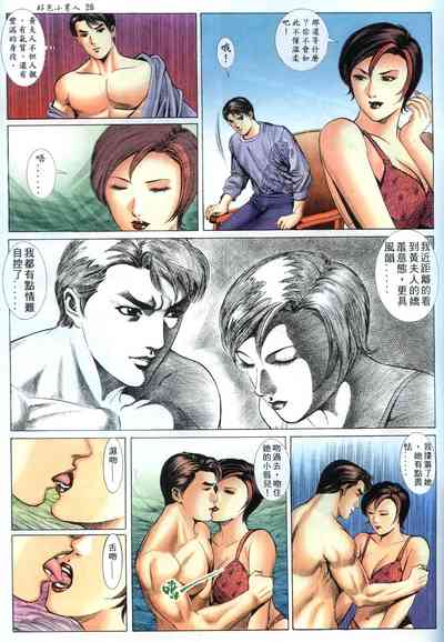 第27頁圖