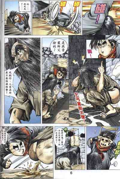 第127頁圖