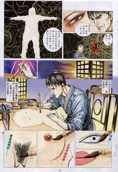 第47頁圖