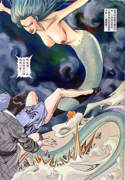 第115頁圖