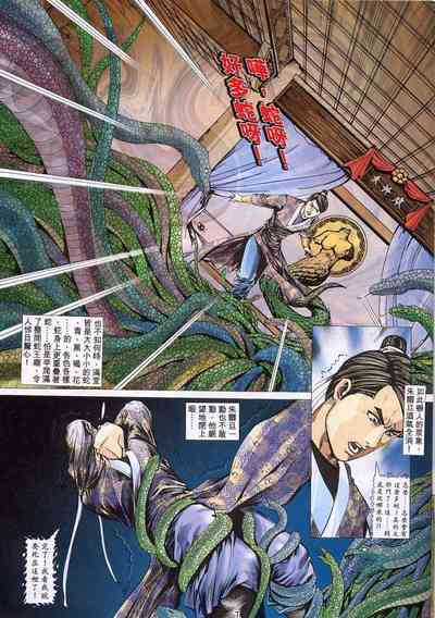 第151頁圖