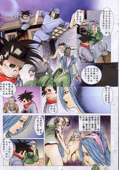 第63頁圖