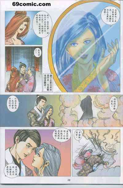 第27頁圖