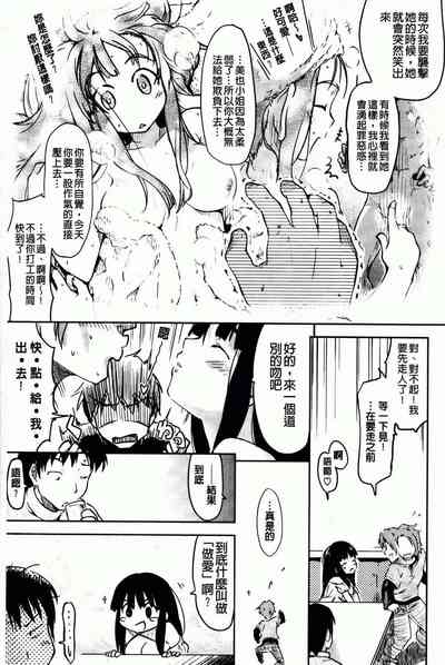 第103頁圖