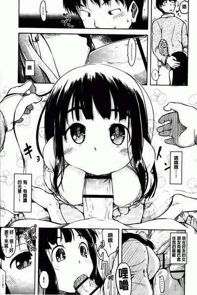 第107頁圖
