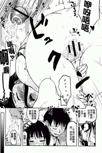 第119頁圖