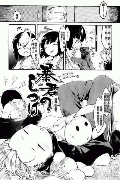 第123頁圖