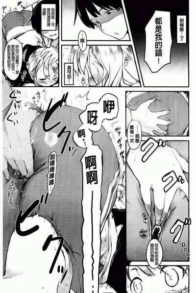 第131頁圖