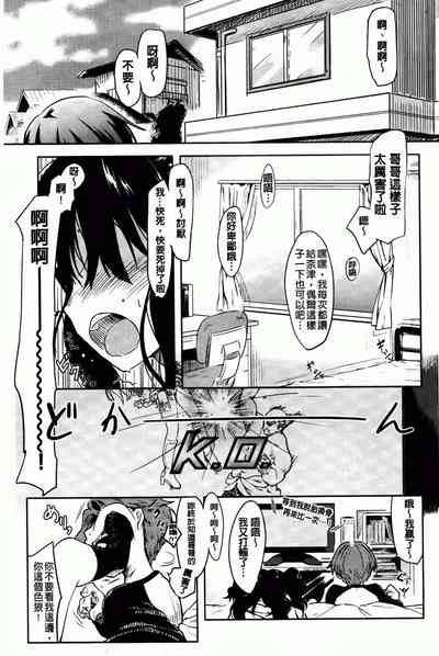 第159頁圖