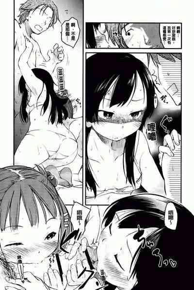 第183頁圖