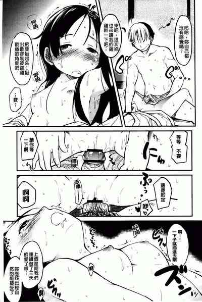 第207頁圖
