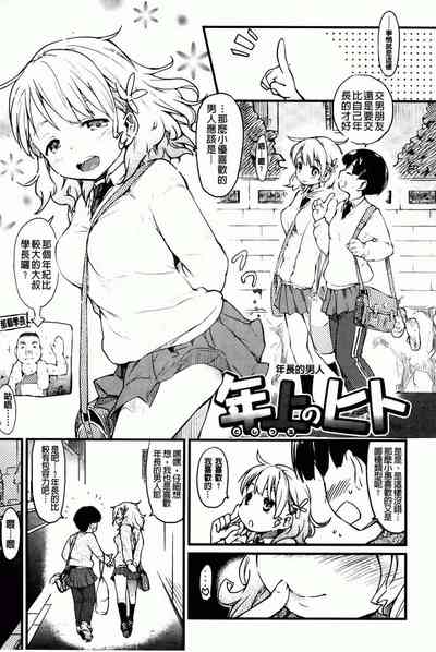 第47頁圖